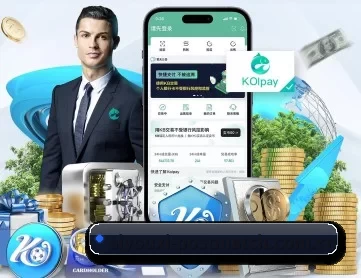 爱游戏体育直播 APP 深度功能