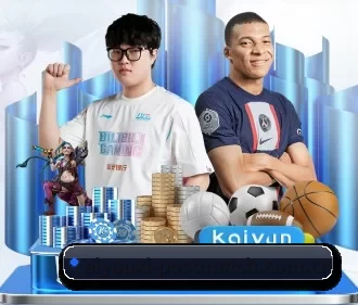 爱游戏体育直播 APP